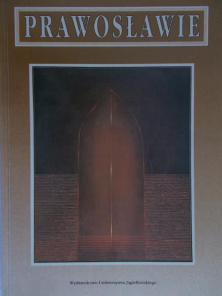 Drabina Jan (red.) - Prawosławie