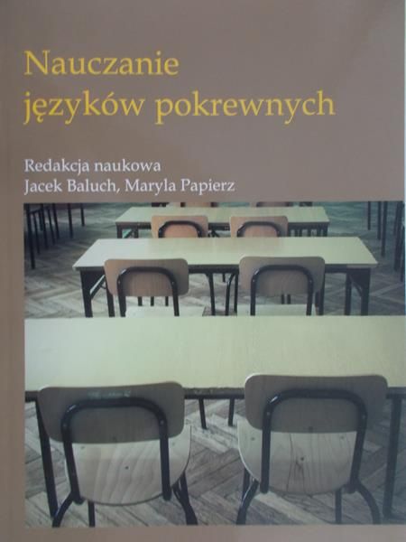 Baluch Jacek - Nauczanie języków pokrewnych