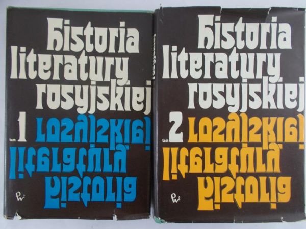 Jakóbiec Marian (red.) - Historia literatury rosyjskiej, Tomy I-II