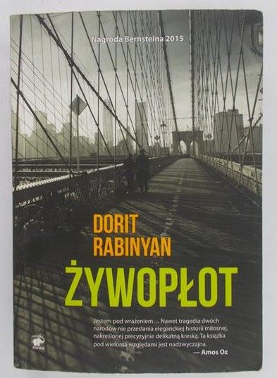 Rabinyan Dorit - Żywopłot