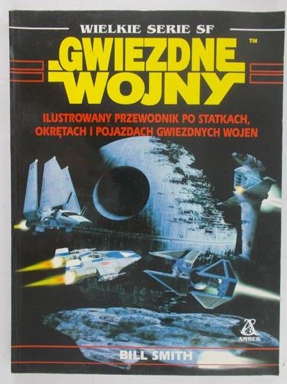 Smith Bill - Gwiezdne wojny