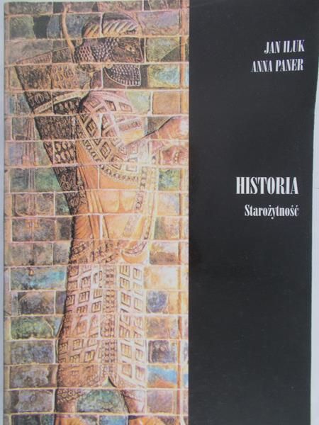 Iluk Jan - Historia starożytności