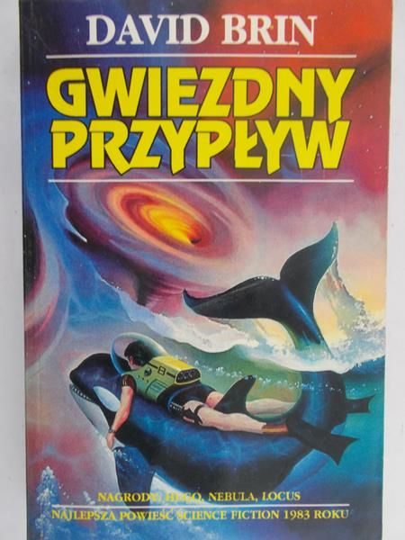 Brin David -  Gwiezdny przypływ