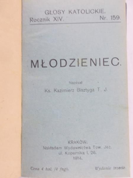 Bisztyga Kazimierz - Młodzieniec, 1914 r.