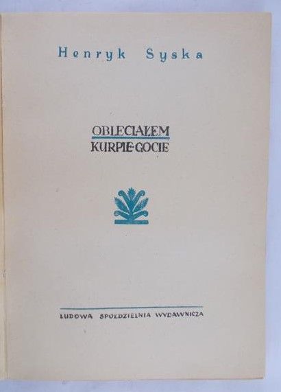 Syska Henryk - Obiecałem Kupie - Gocie