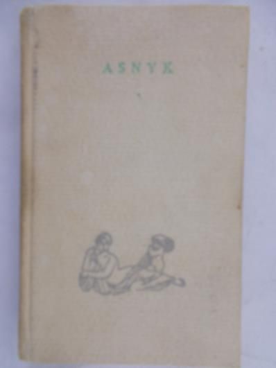 Asnyk Adam - Poeci polscy, miniatura