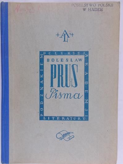 Prus Bolesław - Pisma 1935 r.
