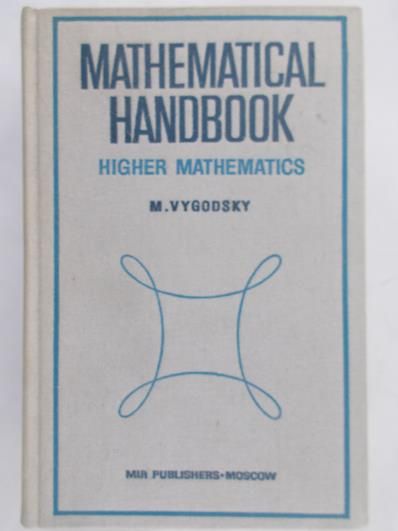 Vygodsky M. - Mathematical Handbook: Elementary Mathematics