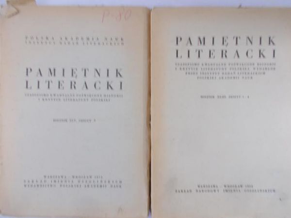 Pamiętnik literacki, 2 tomy