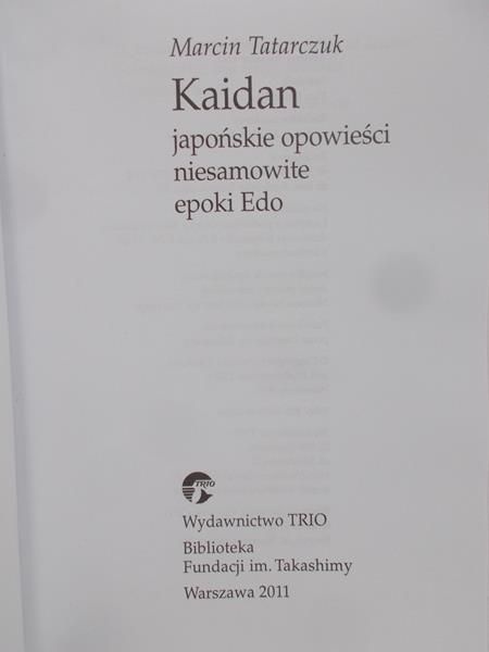 Tatarczuk Marcin  - Kaidan