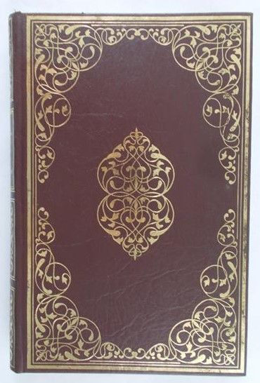 Wspomnienia o Polakach co słynęli w obcych i odległych krajach,część 1, reprint 1843 r.
