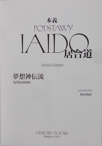 Shigeyoshi Yamatsuta - Podstawy Iaido