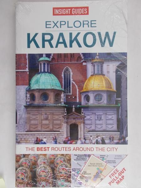 Guides Insight - Explore Krakow, Nowa