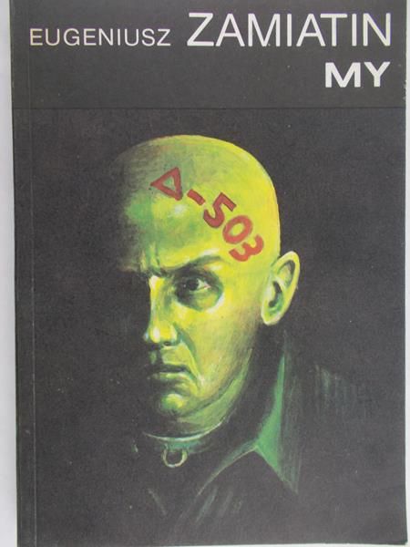 Zamiatin Eugeniusz  - My