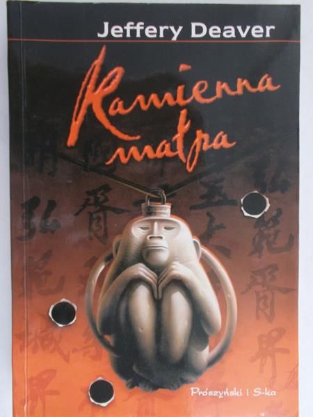 Deaver Jeffery - Kamienna małpa