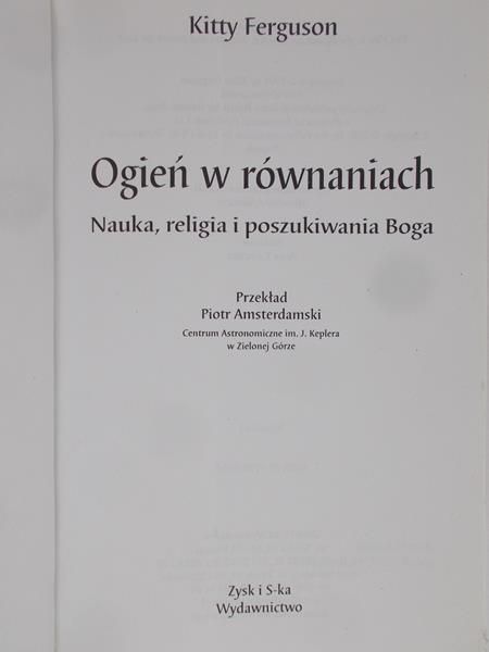 Ferguson Kitty - Ogień w równaniach