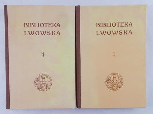 Biblioteka Lwowska, t. I,IV, reprint z 1909 r.