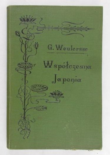 Współczesna Japonia, 1904 r.