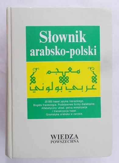 Danecki Janusz - Słownik arabsko - polski