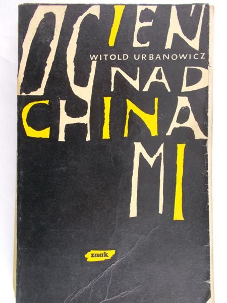 Urbanowicz Witold - Ogień nad Chinami
