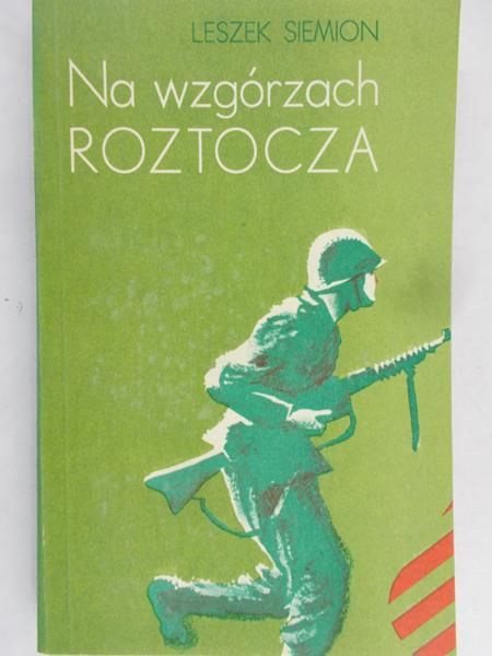 Na wzgórzach roztocza