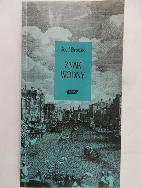 Brodski Josif  - Znak wodny