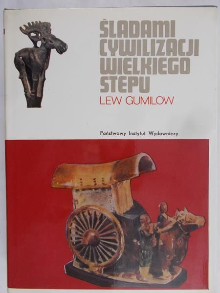 Śladami cywilizacji wielkiego stepu