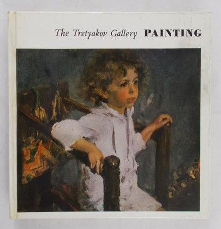 Volodarsky V. - The Tretyakov Gallery : Painting