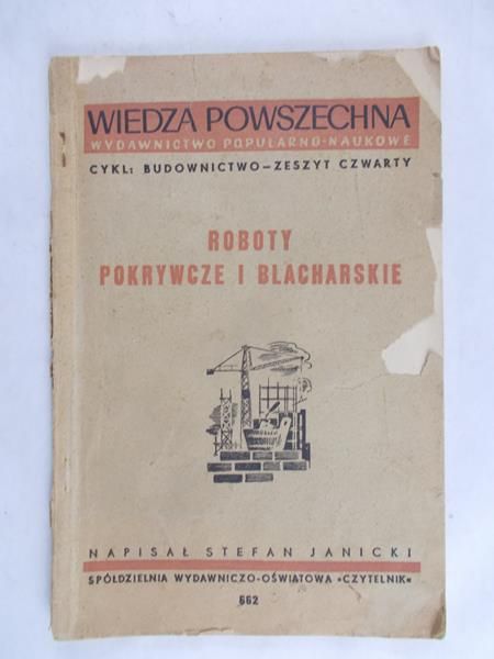 Janicki Stefan - Roboty Pokrywcze i Blacharskie, 1950 r.