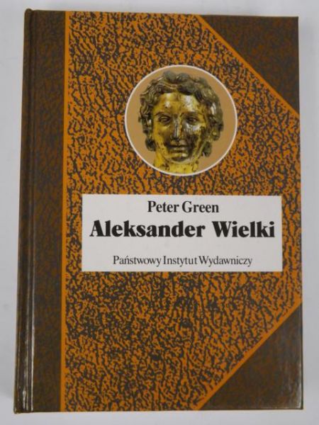 Green Peter - Aleksander Wielki, BSL