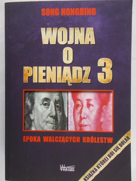 Hongbing Song - Wojna o pieniądz 3, Nowa