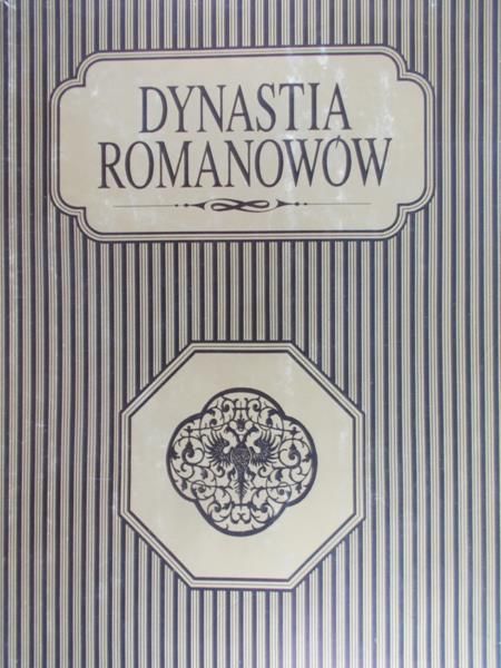 Iskenderow Achmed (red.) - Dynastia Romanowów