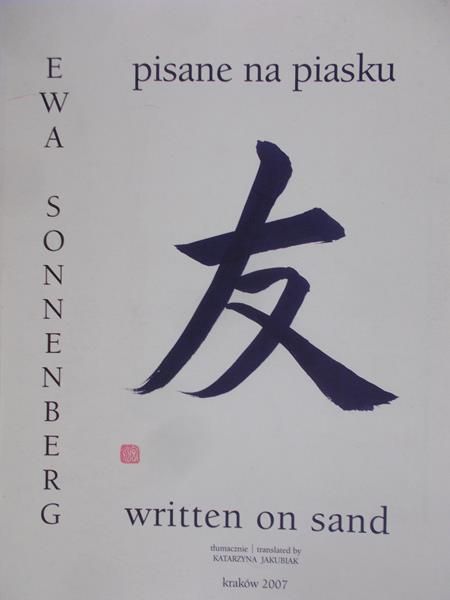 Sonnenberg Ewa - Pisane na piasku