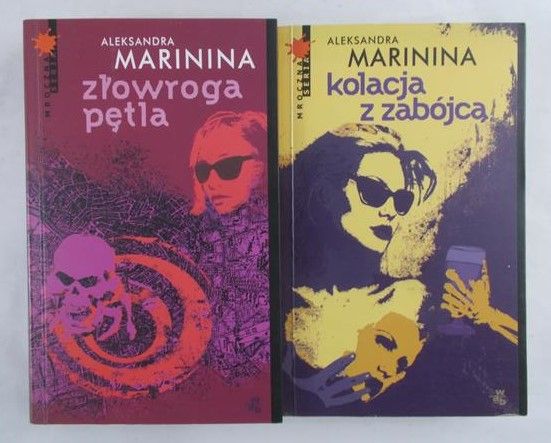 Marinina Aleksandra - Kolacja z zabójcą/Złowroga pętla