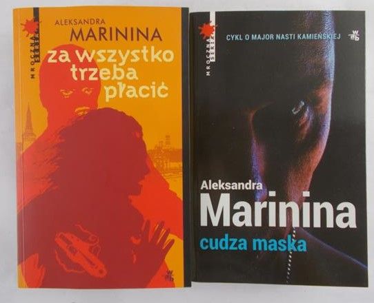 Marinina Aleksandra - Cudza maska/Za wszystko trzeba płacić