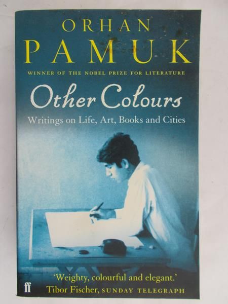 Pamuk Orhan - Other Colours
