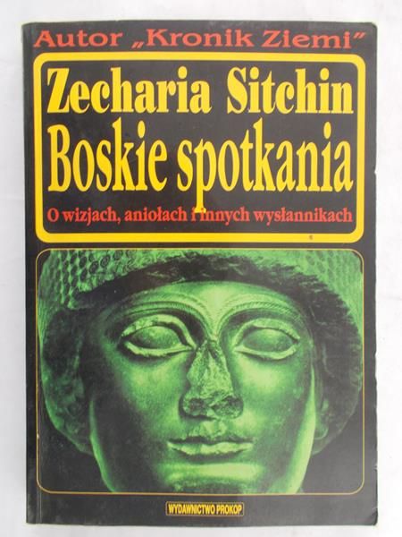 Sitchin Zecharia - Boskie spotkania