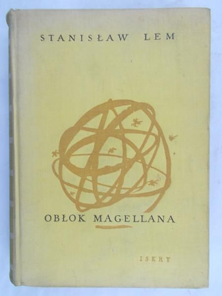Lem Stanisław - Obłok Magellana