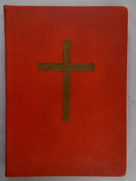 Pontificale Romanum pars secunda