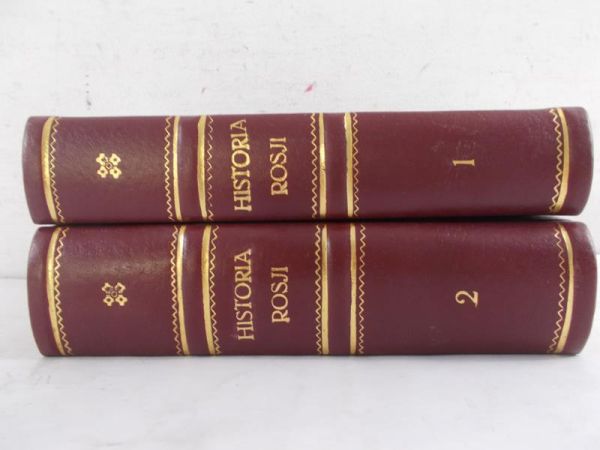 Bazylow Ludwik - Historia Rosji, Tom I i II