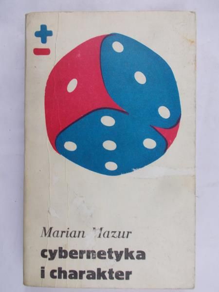 Mazur Marian  - Cybernetyka i charakter