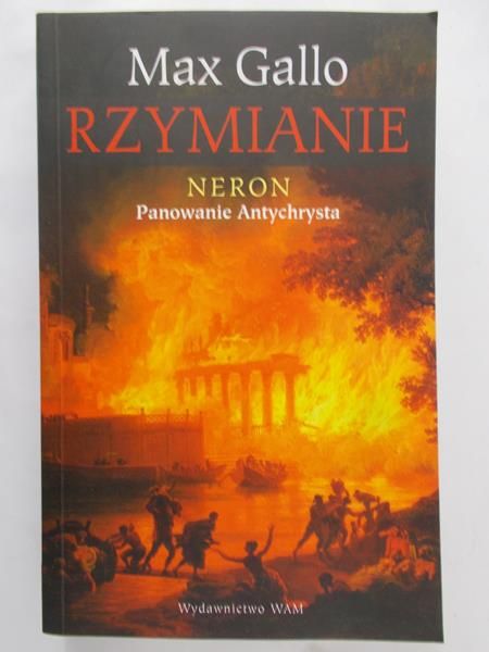 Rzymianie