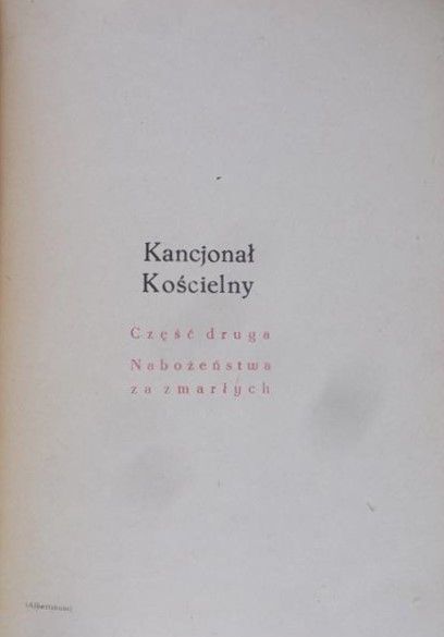 Kancjonał kościelny. Część druga