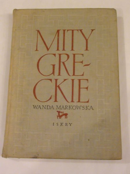 Mity greckie