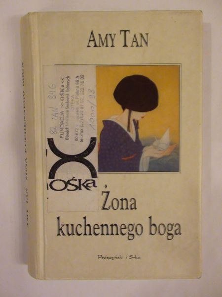 Żona kuchennego boga