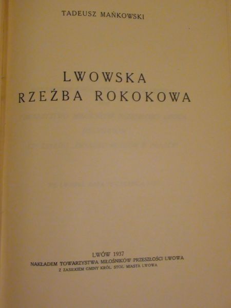 Lwowska rzeźba rokokowa,1937