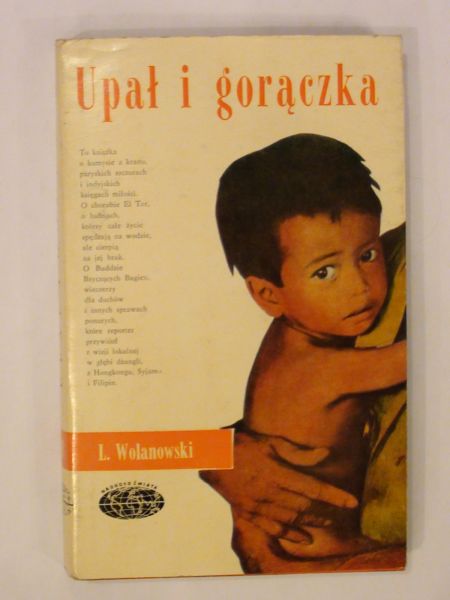 Upał i gorączka