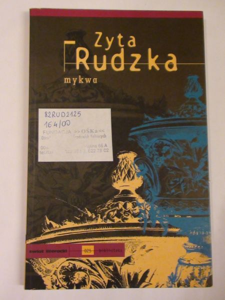 Mykwa