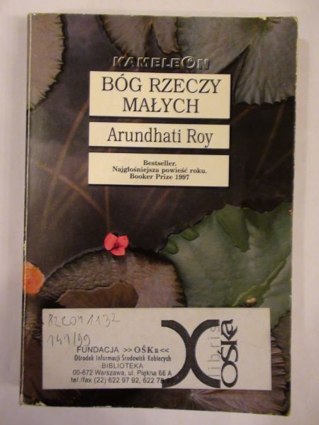 Bóg małych rzeczy