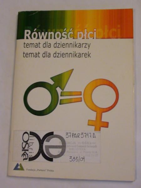 Branka Maja, Tański Maciej - Równość płci